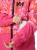Kurtka Narciarska Helly Hansen Jr Stellar Jacket Różowa