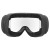 Gogle Narciarskie Uvex Downhill 2100 V Czarne S0-S4