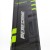 Narty Volkl Peregrine XT 24/25 VMOTION 10