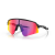 Okulary przeciwsłoneczne Oakley - Sutro Lite Sweep M