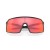 Okulary przeciwsłoneczne Oakley Sutro matte black/prizm trail torch