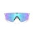 Okulary przeciwsłoneczne Oakley Sphaera matte white/prizm sapphire polarized