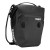 Sakwa rowerowa Thule Shield 22L Black