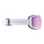 Gogle narciarski Rossignol Izar White