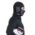 Kominiarka termoaktywna X-Bionic Stormcap Face Black