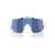 Okulary przeciwsłoneczne Bliz Matrix white/smoke blue