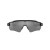 Okulary przeciwsłoneczne Oakley Radar EV Path polished black/prizm black