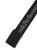 Pasek Peak Performance Rider black/lt grey