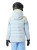 Kurtka narciarska dziecięca Helly Hansen Jr Diamond pinnacle blue