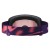 Gogle narciarskie Salomon Sentry Pro OTG Sigma Photochromic astral aura