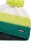 Czapka dziecięca Eisbar Star Pompon MÜ kids green/lime/white